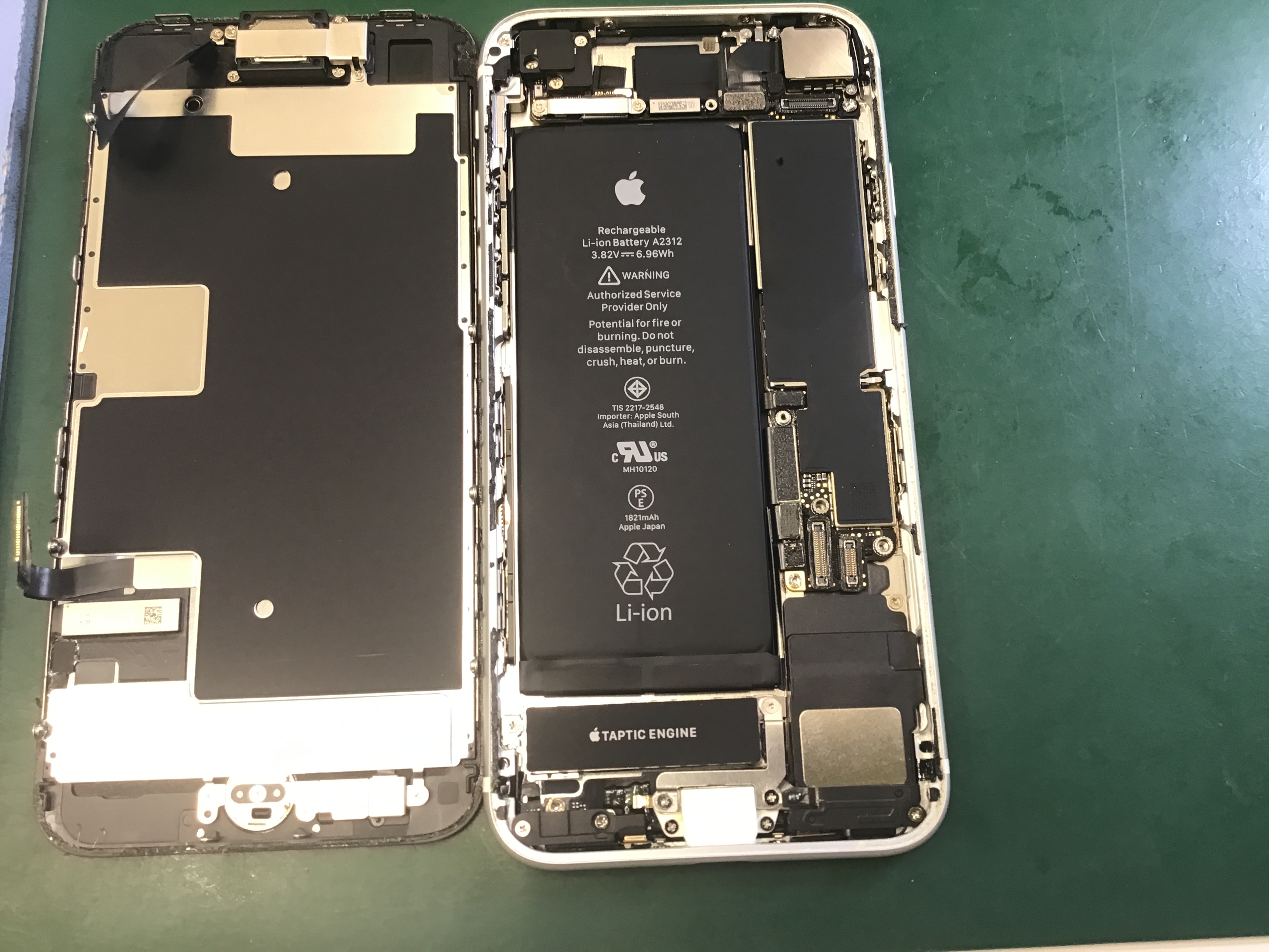 iPhoneSE2修理　データをそのまま・最短即日修理のスマホ修理工房八王子オクトーレ店にご相談ください！